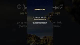 Download lagu Surah Al-Fil mp3