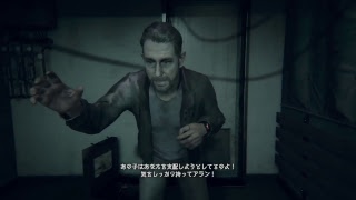 バイオハザード7　最高難易度MAD HOUSE初挑戦7