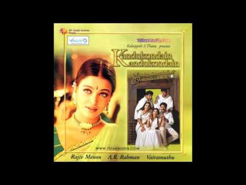 Meenu Loves Bala Kandukondain Kandukondain (bgm) A.R.Rahman