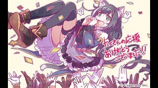 【プリンセスコネクト】決戦クランバトル！！　苦戦中！！