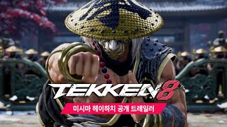 퀘이사존