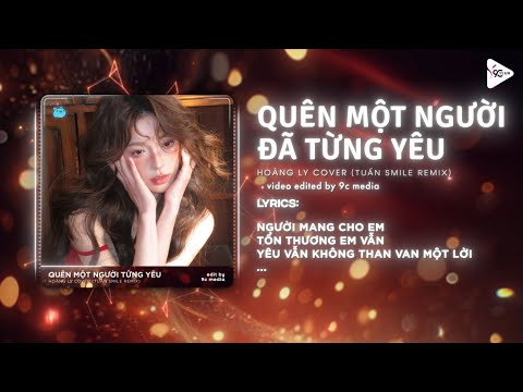 MiniC Remix and 9C Media