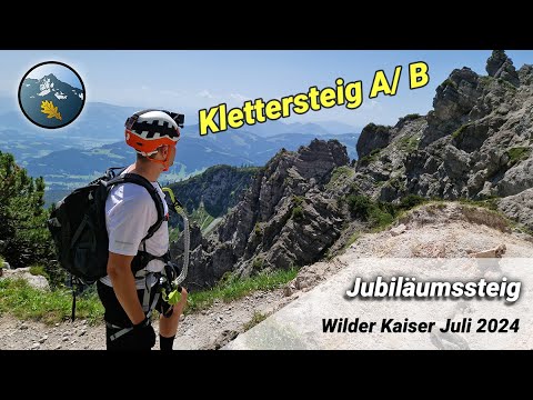 Jubilee Trail | Wilder Kaiser