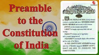 Preamble to the Constitution of India