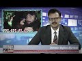 Mutanti hledaj východisko & MMNK