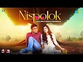 Nispolok | Arijit Singh | Anwesshaa | Ektu Sore Boshun | Paoli D | Ritwick C | Ranajoy | Bangla Song