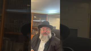 דקה עם החיד''א- י''א תמוז תשפ''ד