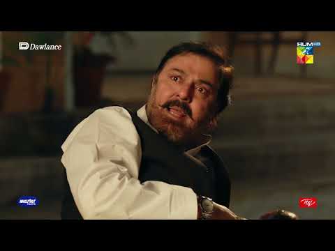 Hikmat Par Lanaat Beshumar !!! - Sang-e-Mah - HUM TV