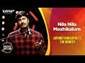 Nila Nila/Mozhikalum - Arvind Venugopal ft. The Quintet - Music Mojo Season 6 - Kappa TV