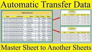 Automatic Transfer Data From Master Sheet to Another Sheets in Excel | MRB Tech Solutions