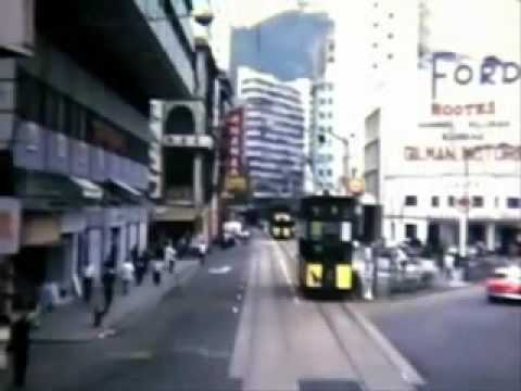 潘迪華 Ding Dong Song / 第二春 (lyrics) 1967 Hong Kong Island  tram ride