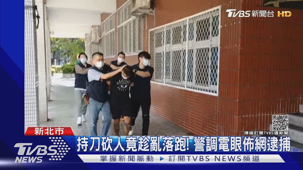 串燒店慶生變調！友鬧翻釀1死　竟趁亂逃竄被警逮