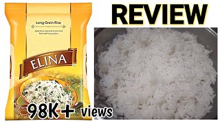 Elina Long Grain Rice Review in Hindi | How is Elina Rice