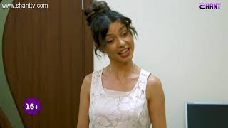 Why Womens Womens - annons 6