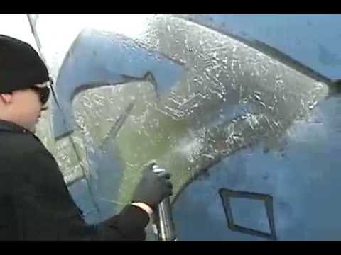 Graffiti #7 - Epedemic Feat. DJ Vuks "Stompin Down" Sdk