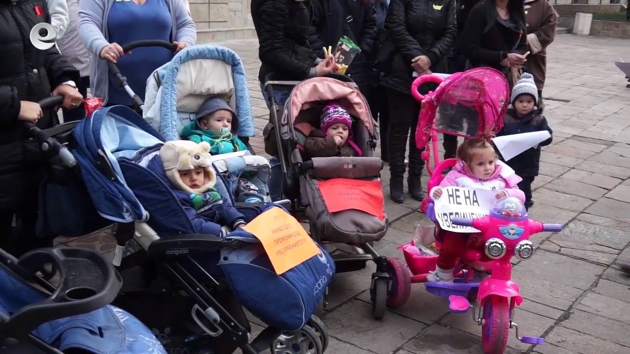 Протест майки 21.11.2013