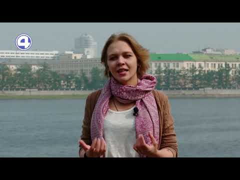 В чём секрет гармоничных отношений?