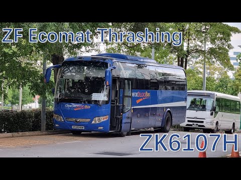 [CDG]ZF Ecomat Thrashing - PC2648M On Sengkang Shuttle - Yutong ZK6107H