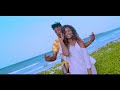 Amount Kajanja Officall Music Video