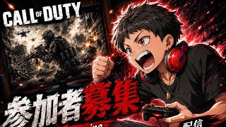 [雑談]ブラックオプスロイヤル！Dia7 K配信