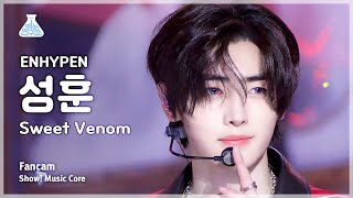 Download lagu [예능연구소] ENHYPEN SUNGHOON - Sweet Venom(엔하이픈 성훈 - 스위트 베놈) FanCam | Show! MusicCore | MBC231118방송 mp3