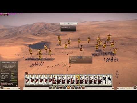 SCAN & Intel Invitational Rome 2 Tournament: Volound vs. DiplexHeated - Battle 1