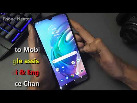 google assistant not working in motorola | how to enable/disable google assistant motorola | Setting