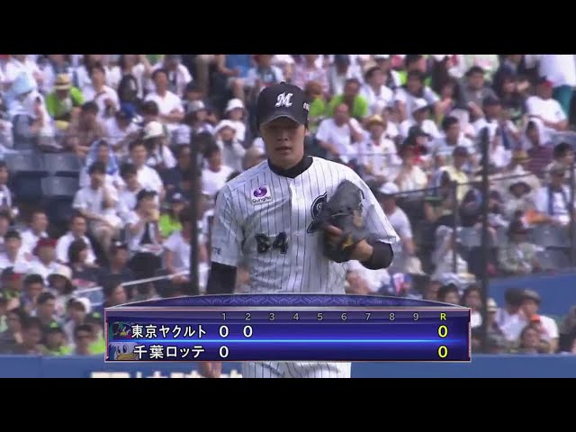 【2回表】マリーンズ・二木 ノビのある直球で見逃し三振を奪う!! 2017/06/10 M-S