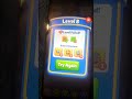 Royal Match Level Failed Audio Cookie Jam Level Failed