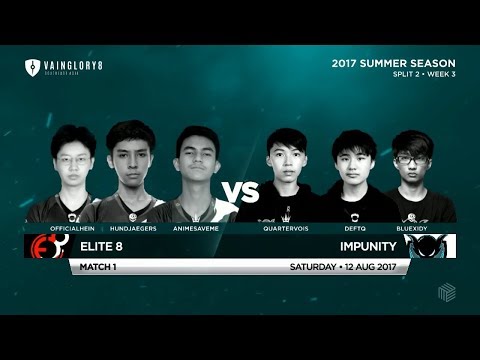 Elite 8 vs Impunity Game 1 | Vainglory 8 SEA Summer Season 2017 - Split 2 Week 3