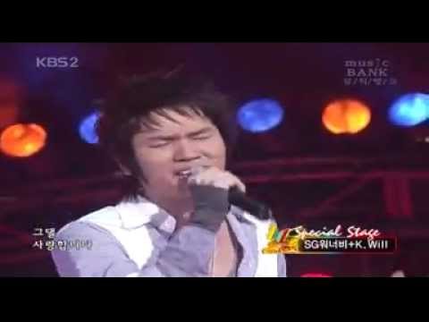 20070506 KWill＆SGワナビー - アリラン