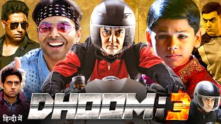 Download lagu Dhoom 3 Full Movie 2013 | Aamir Khan | Katrina Kaif | Abhishek | Jackie Shroff | Review & Facts mp3