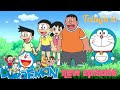 Doraemon New Episode In Telugu Episode Mana Cartoons