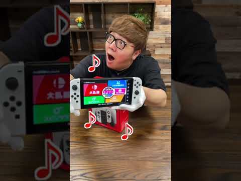 Nintendo Switch:後継モデルは特に驚くべきものになる可能性がある