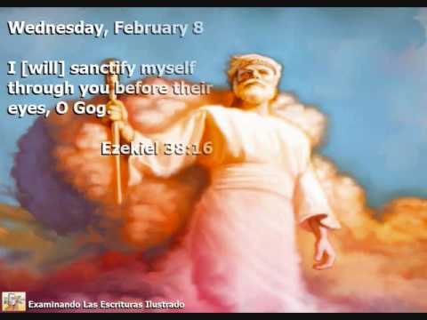 Daily Text Wednesday, February 8 📖