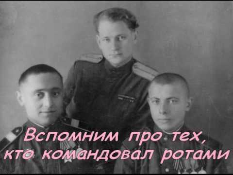 ВОЛХОВСКАЯ ЗАСТОЛЬНАЯ