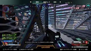ソロゆるペックス　cs-ps4