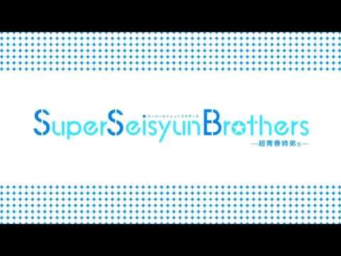 Super Seisyun Brothers Ending