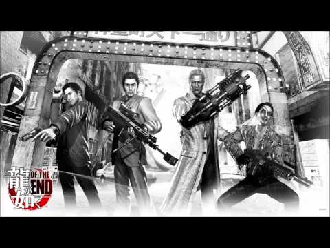 Yakuza Dead Souls OST - Start OF THE END (Hyd Lunch ReMix)