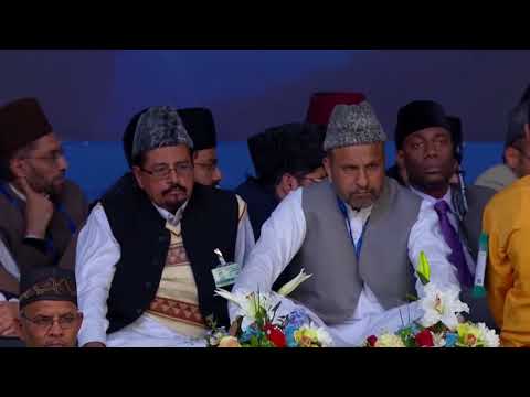 Urdu Friday Sermon  Khutba Jumma 29th August 2014