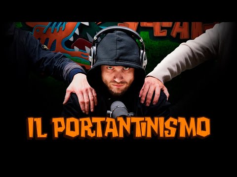 Il PORTANTINISMO  nel calcio italiano | CALCIO SELVAGGIO