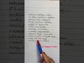 Pengalai Nimirnthu Parthida Lyrics Ondra Renda Kaakha Kaakha Bombay Jayashri Harris Jayaraj