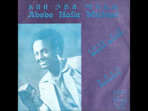 Imbaye Dereke