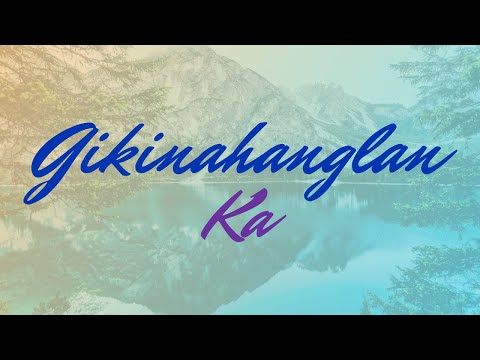 Alawiton #371 - Gikinahanglan Ka