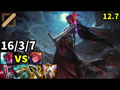 Yone Mid vs Zoe - KR Challenger | Patch 12.7