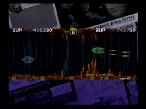 Taito Memories 2 Vol.1 Playstation 2