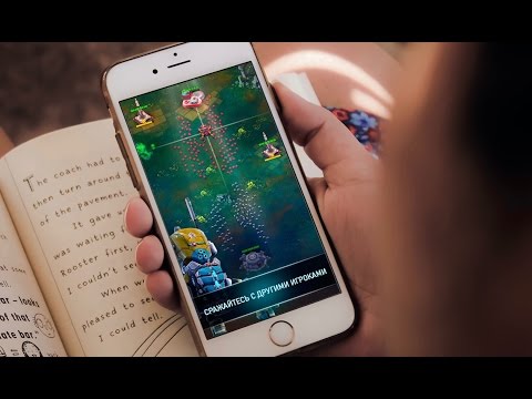 Видео Robocide #1