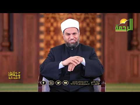 عبد الله بن مسعود ح 30 | برنامج مواقف من حياة الصحابة مع فضيلة الدكتور عبد الله درويش