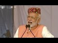 Maja Na Aa Raha Hai