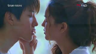 No fue mi intensión amarte - Rio Roma